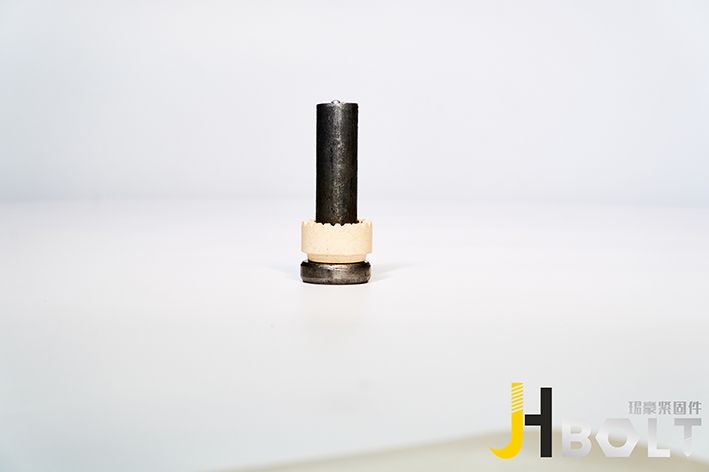 剪力釘|焊釘|栓釘-珺豪緊固件 剪力釘|焊釘|栓釘-珺豪緊固件